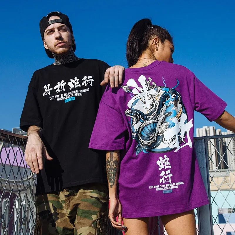 Boa Constrictor Printed Hip Hop Streetwear Loose Tees