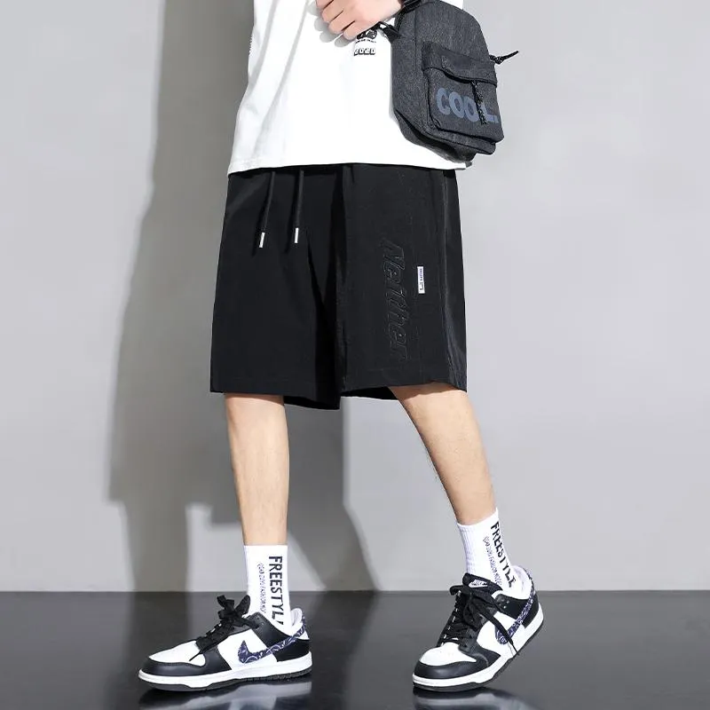 Versatile Drape Feeling Drawstring Waist Shorts