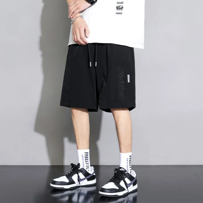 Versatile Drape Feeling Drawstring Waist Shorts