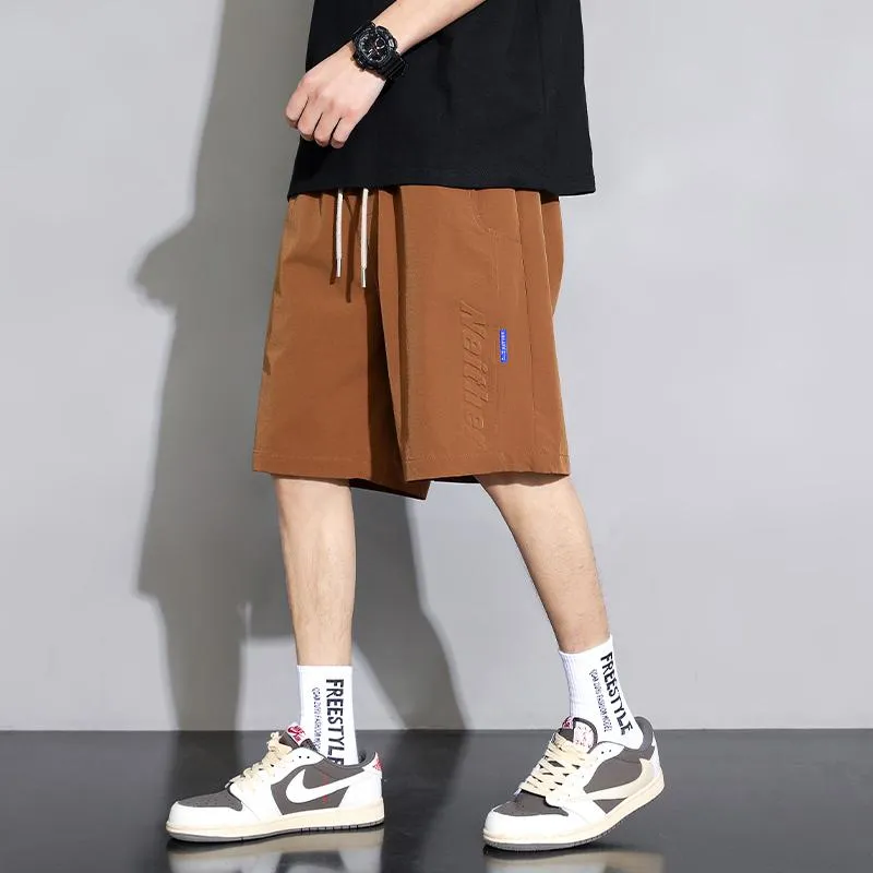 Versatile Drape Feeling Drawstring Waist Shorts
