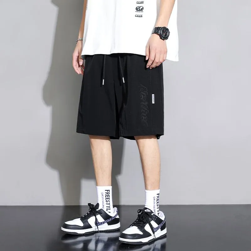 Versatile Drape Feeling Drawstring Waist Shorts